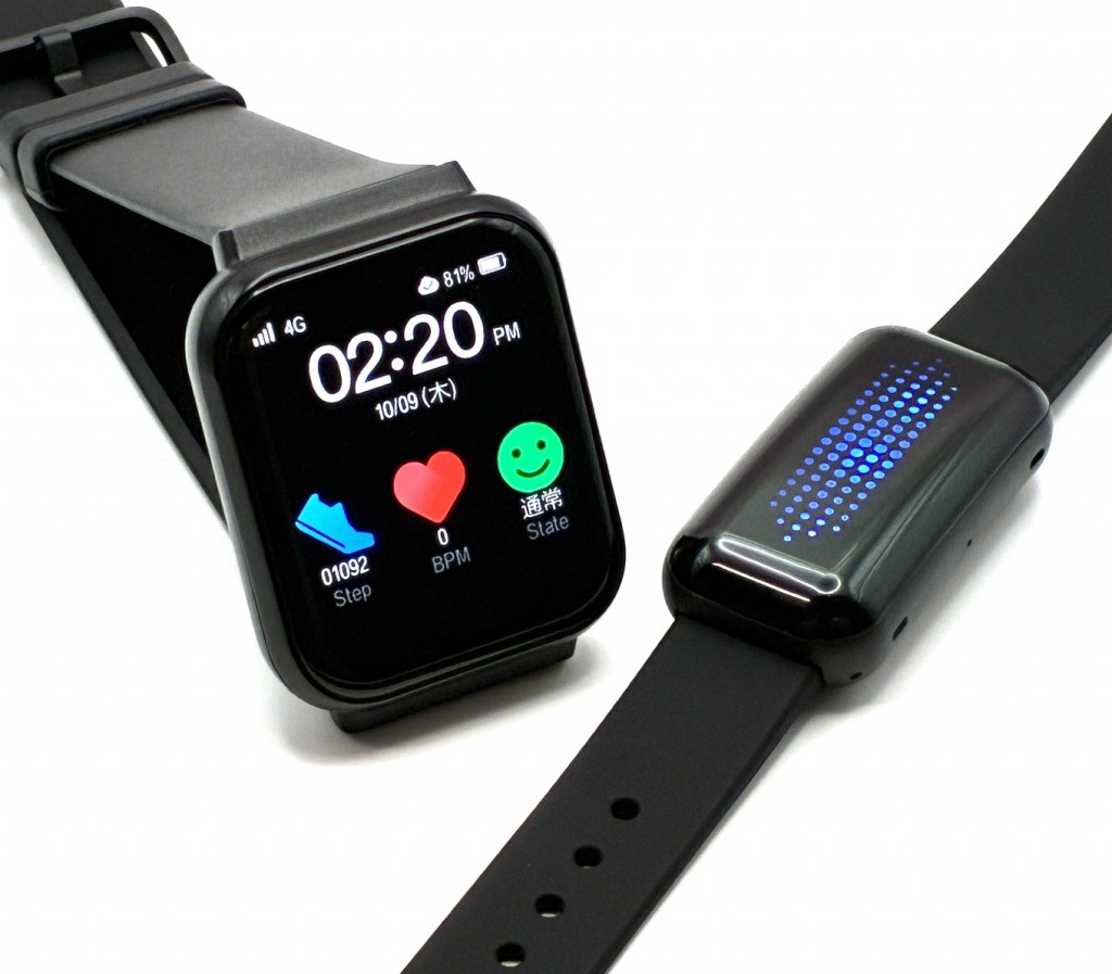 変更　1_新メイン①hamonband N（左）　S（右）